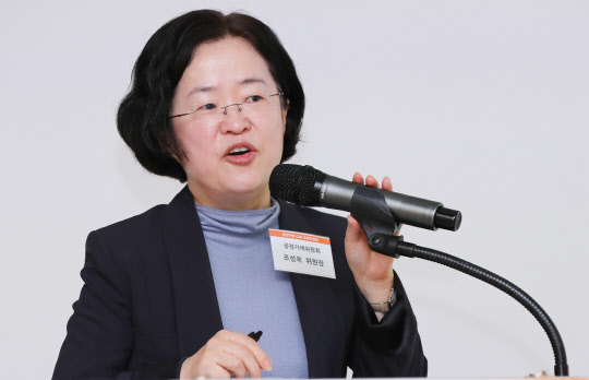 조성욱 공정거래위원장<연합뉴스>